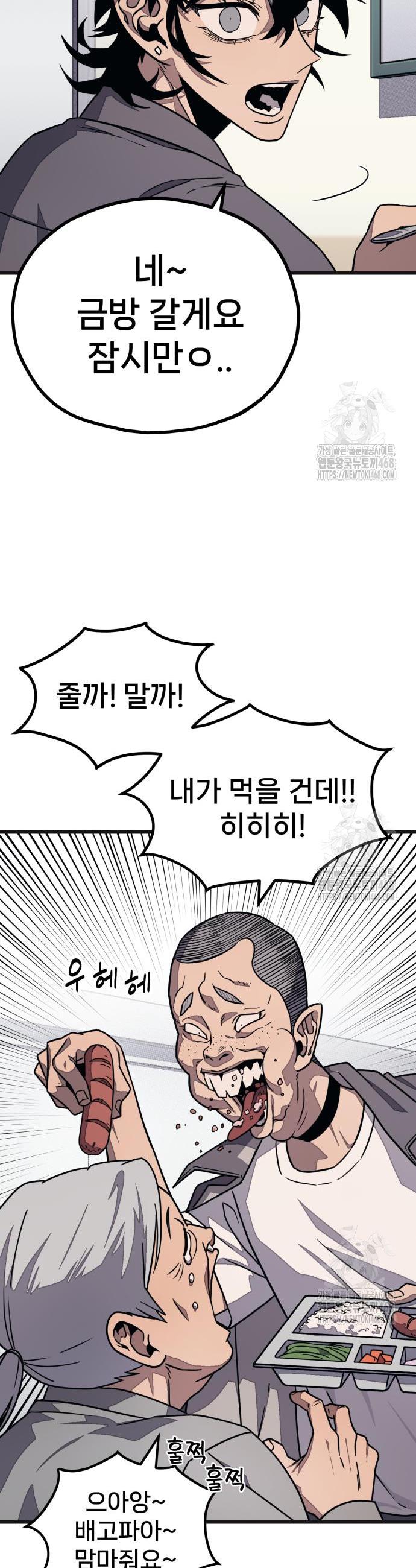 1740715770017272idq8ys4t.jpg