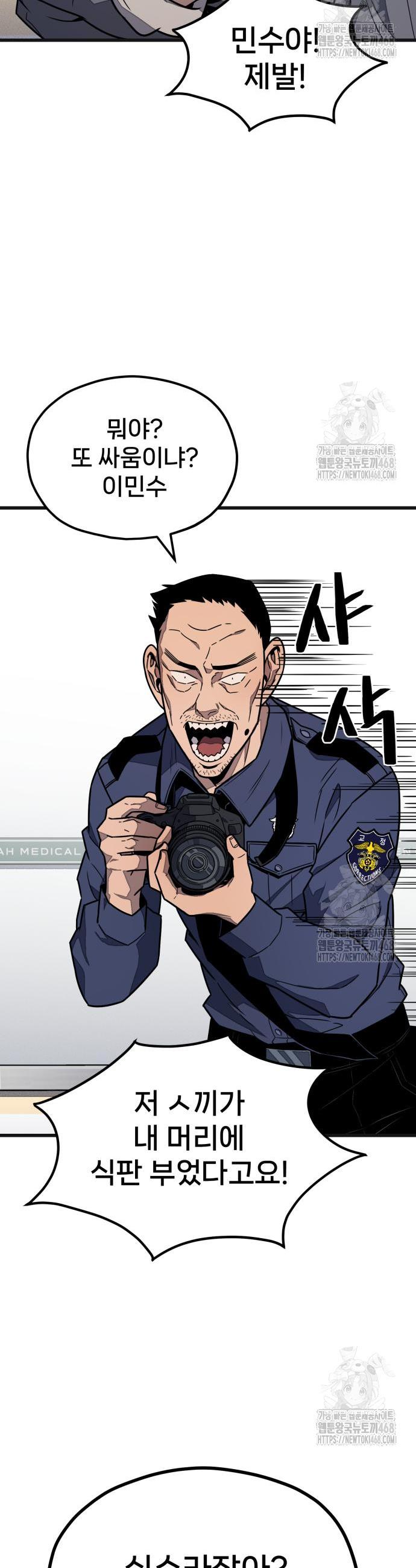 1740715770902621bmstqyhw.jpg