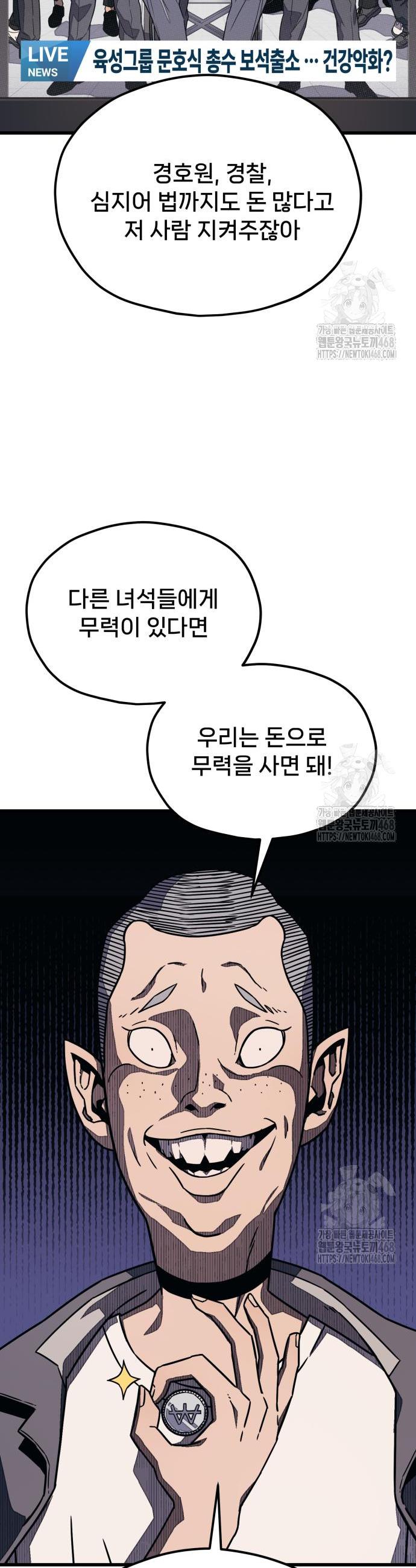 1740715776932jpg45sx05vm.jpg