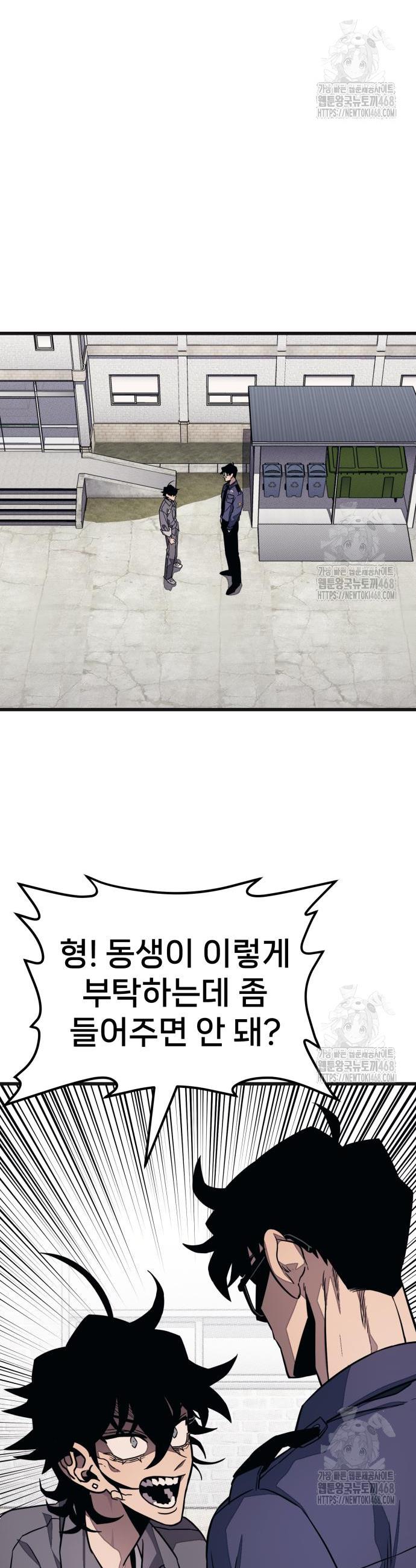 17407158006159yq8ftsuiir.jpg