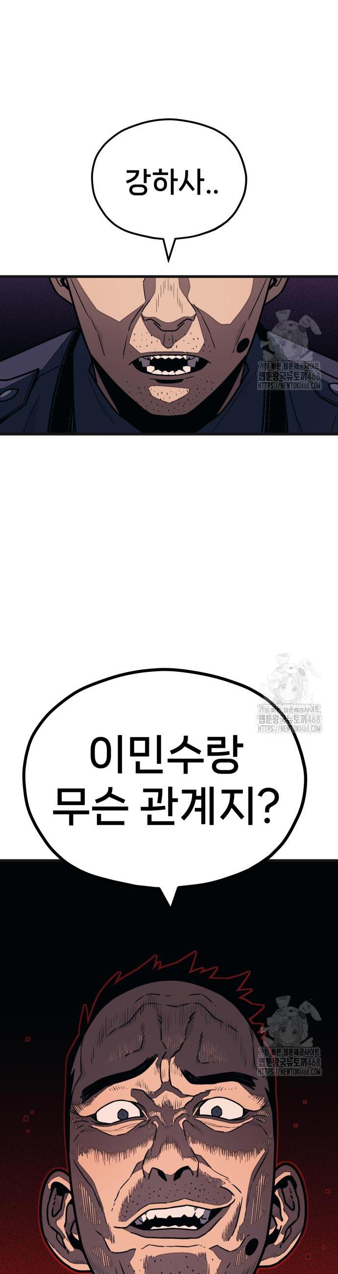1740715806969shb0wv40ud.jpg
