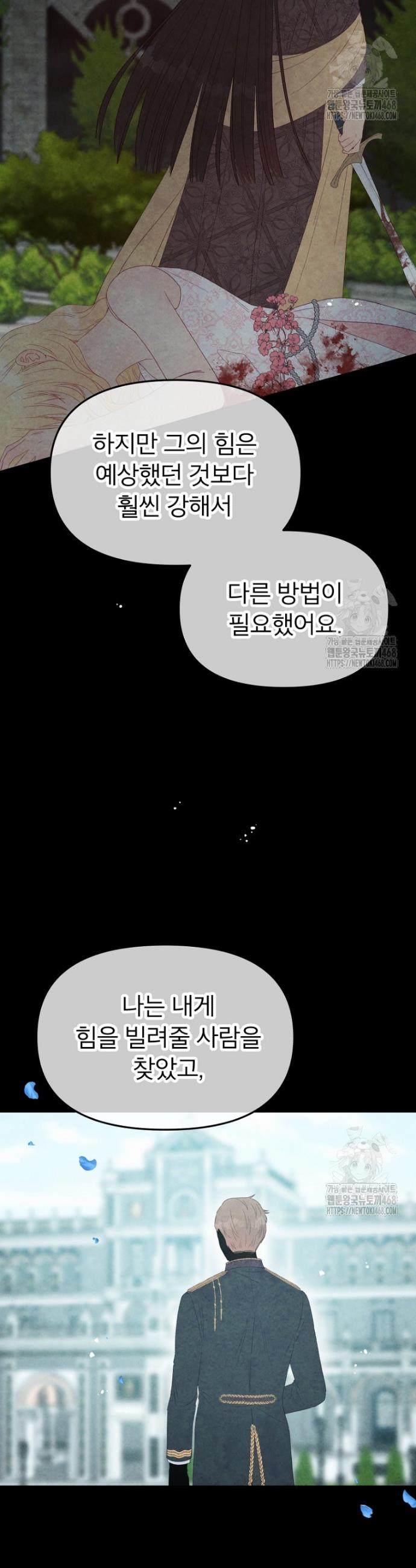 1738511000416saey0ys67zh.jpg