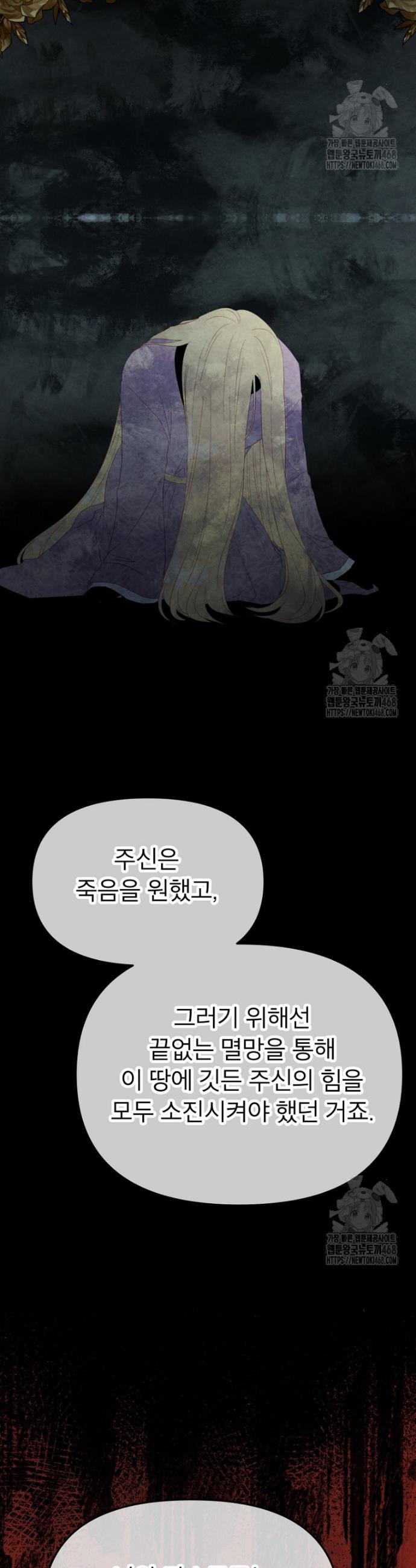 1738511001644vzq9oeo2l5j.jpg