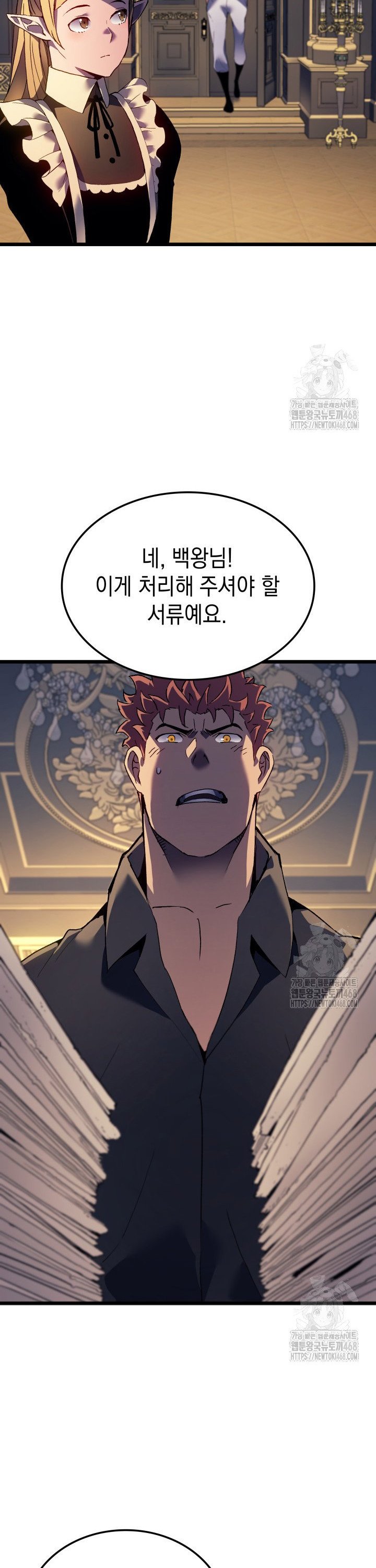 1738624979830br5fjnhkih.jpg