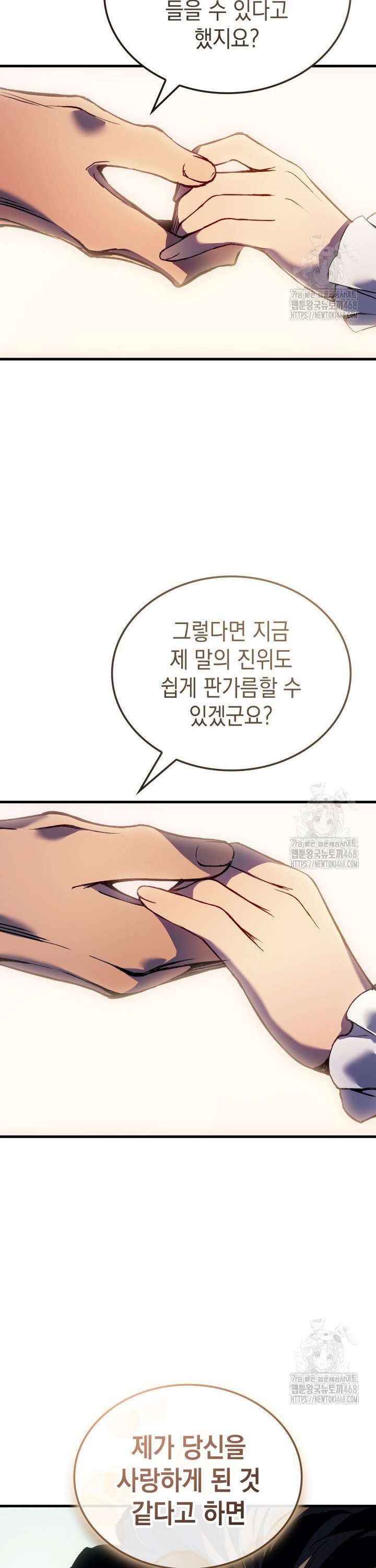 1738624985450mh73apceww7.jpg