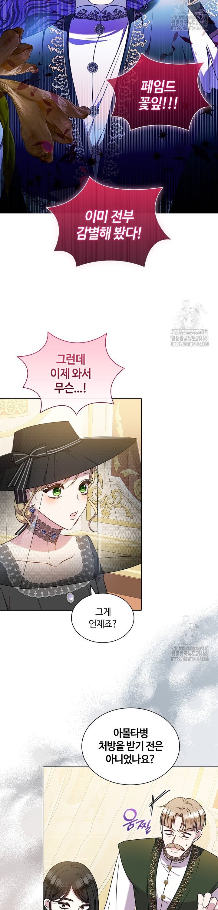 1738638975343orfn35vjp39.jpg