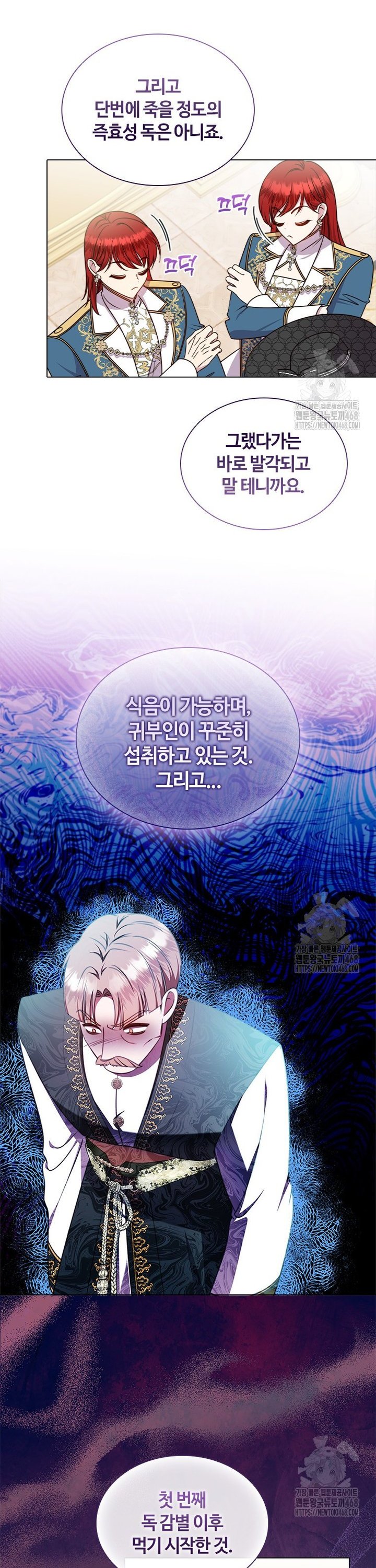 1738638976266dllc6dx2zhs.jpg