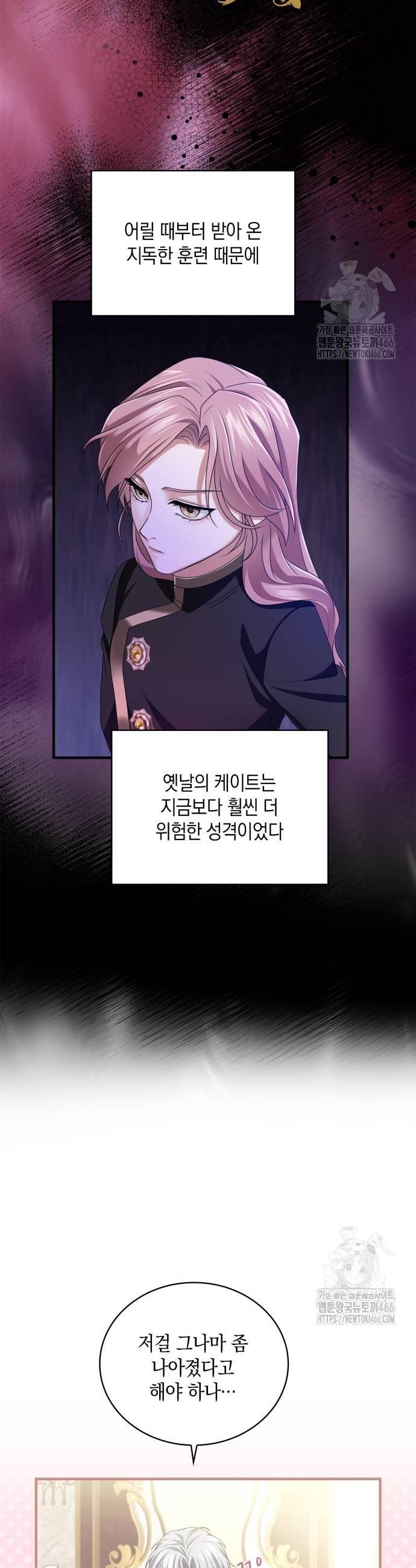 1738639262204uoqt4djzqdb.jpg