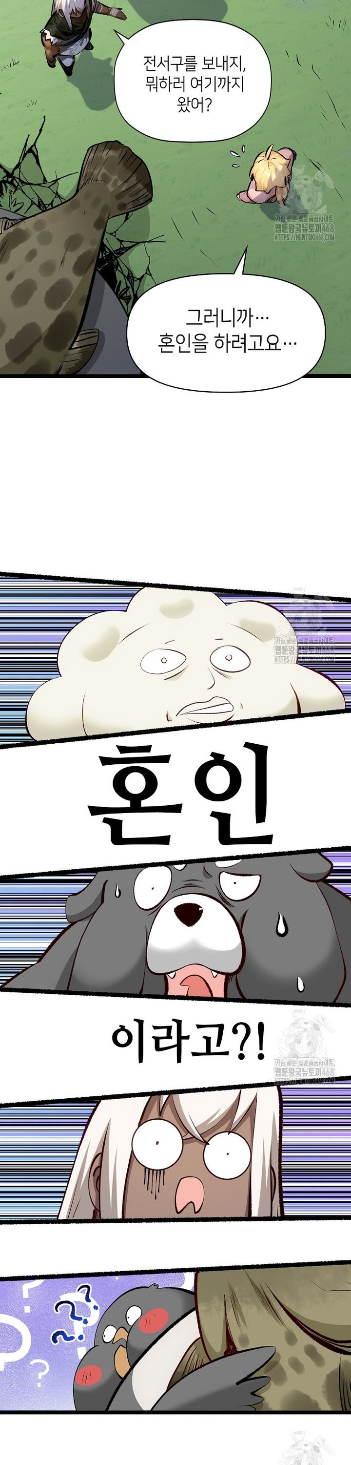 173871024836979hfnle7ouo.jpg