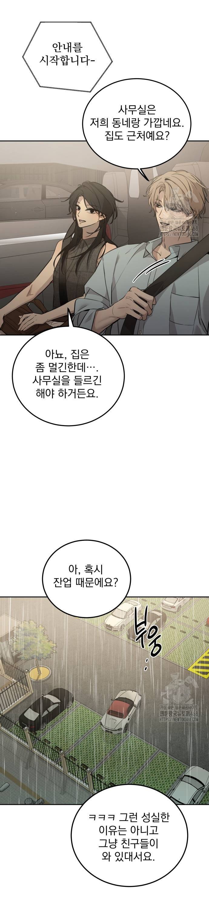 1738789093003jtez708ksw.jpg