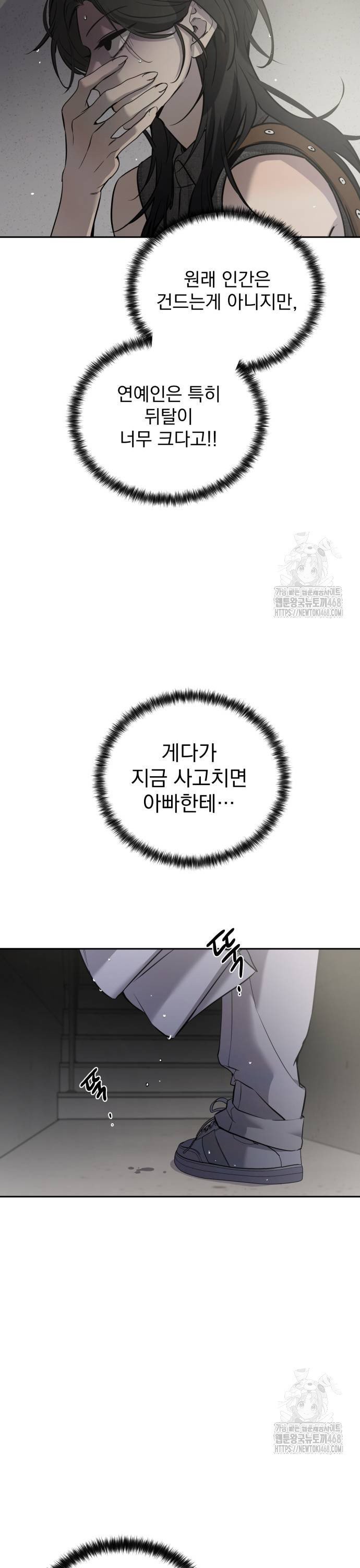 1738789097050c1ibmchuo97.jpg