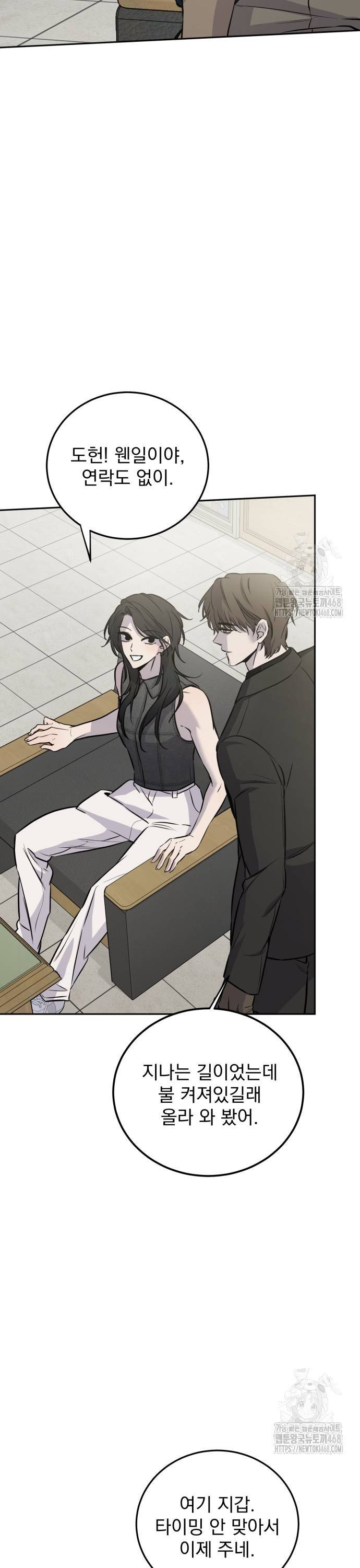 17387890982903whctk4ippu.jpg
