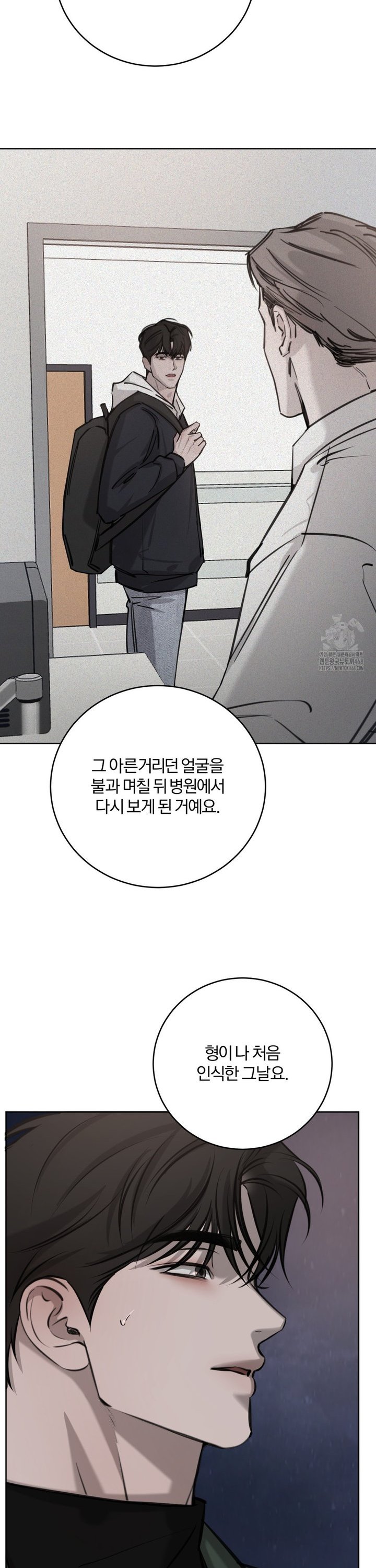 1738886731398r1e6phpaby.jpg