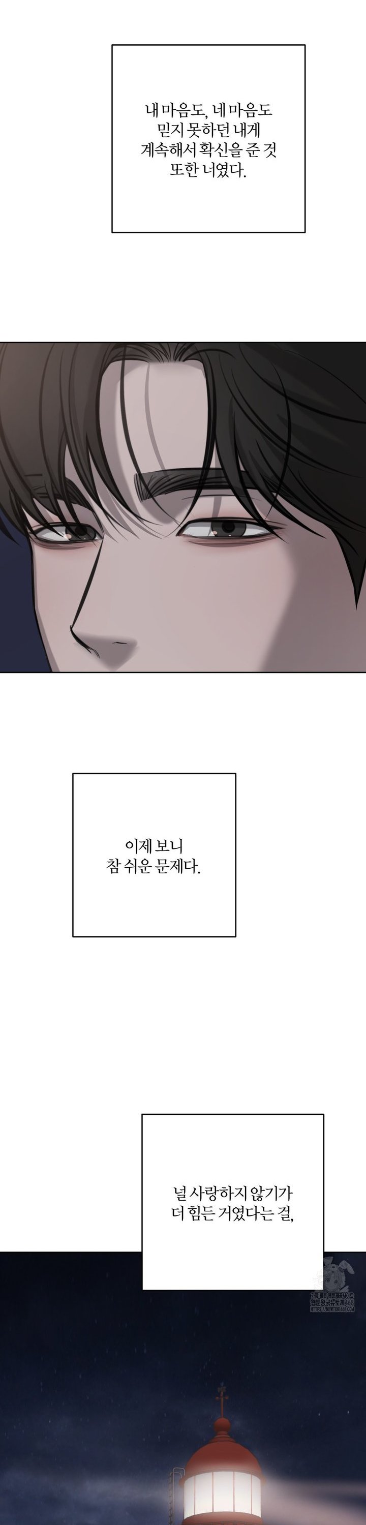 1738886739060zyg2djq2fae.jpg