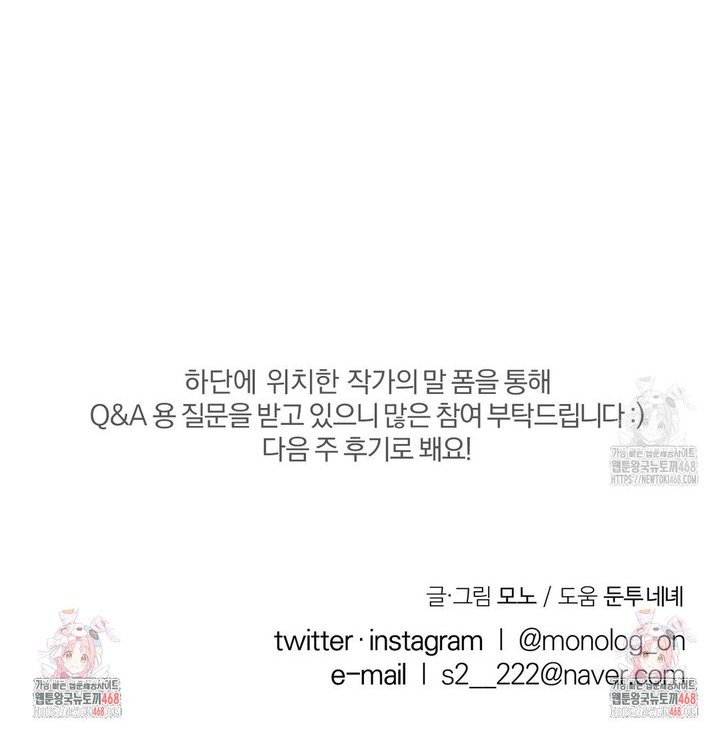 17388867471618eqfpau3mma.jpg