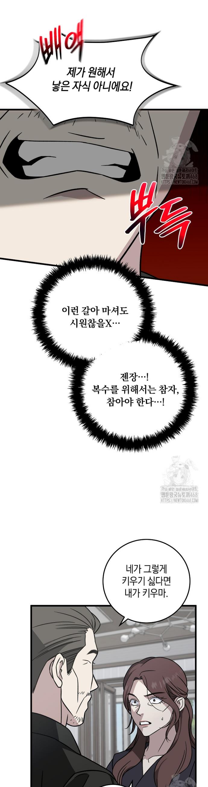 17388858689607xxeyjuou1p.jpg