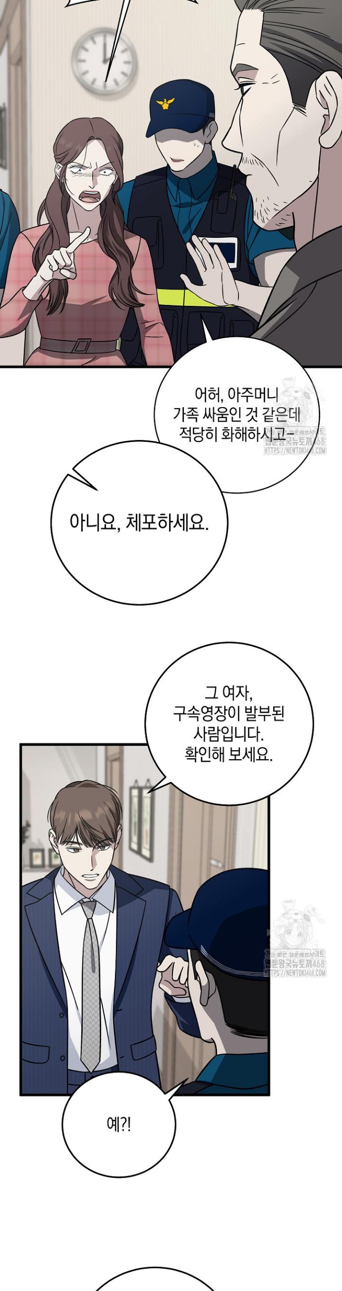 1738885870728ygxltn97wu.jpg