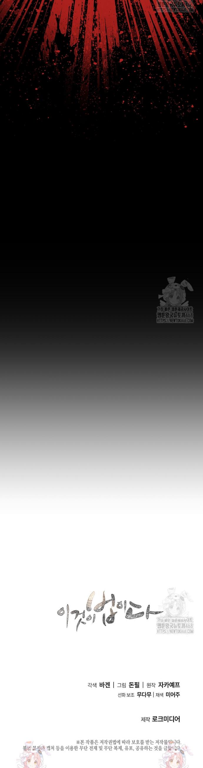 1738885874310pkl6ywexujl.jpg