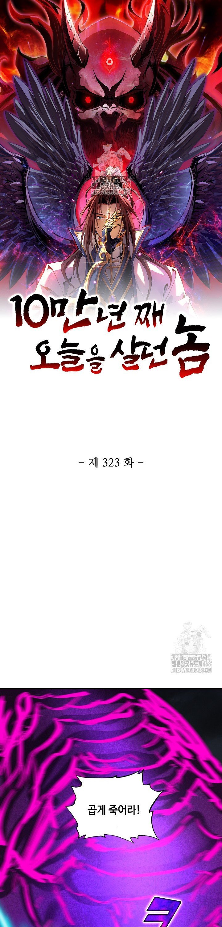 1738951510113qtvrei1fanm.jpg
