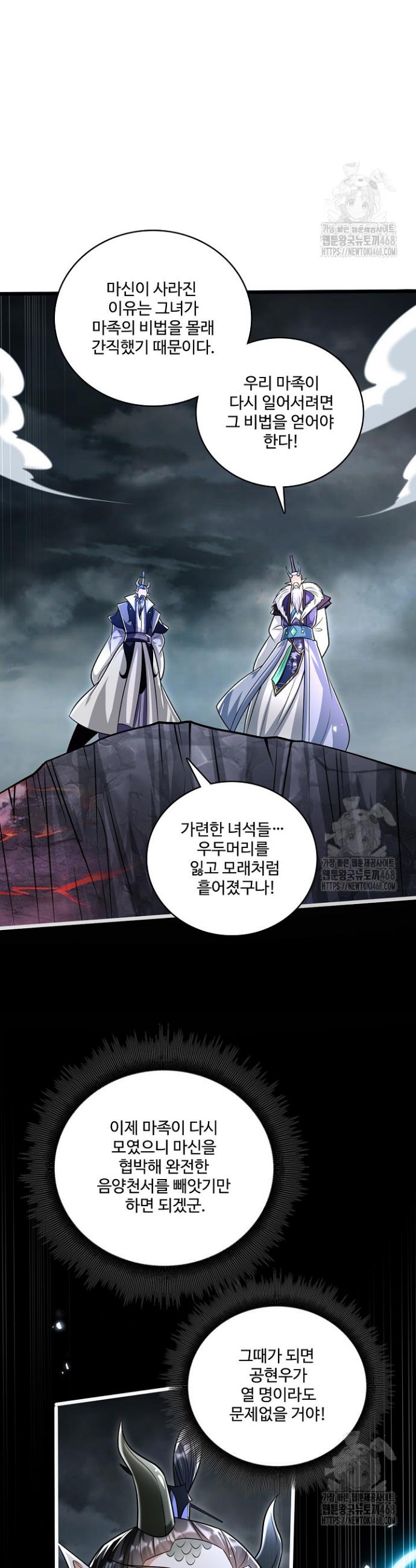 17390516091428tcteklmrzl.jpg