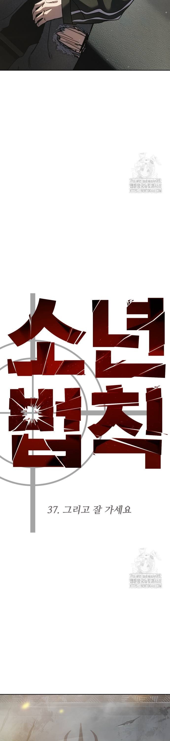 1739052544350qzdgeuoahhf.jpg