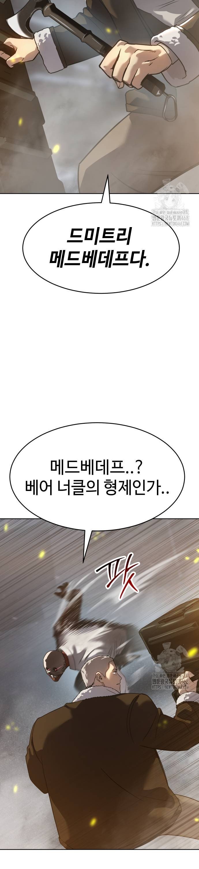 1739052549267x24ejv8ing.jpg