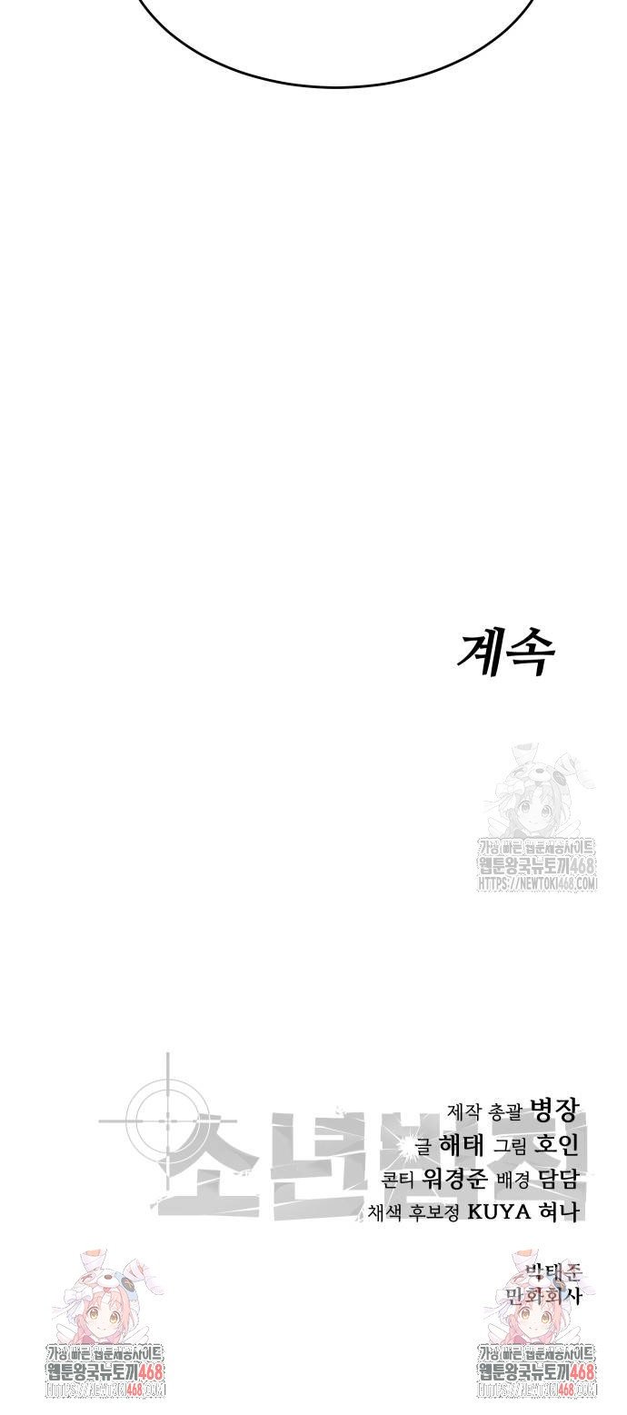 1739052556992fz1i3hqmuj.jpg