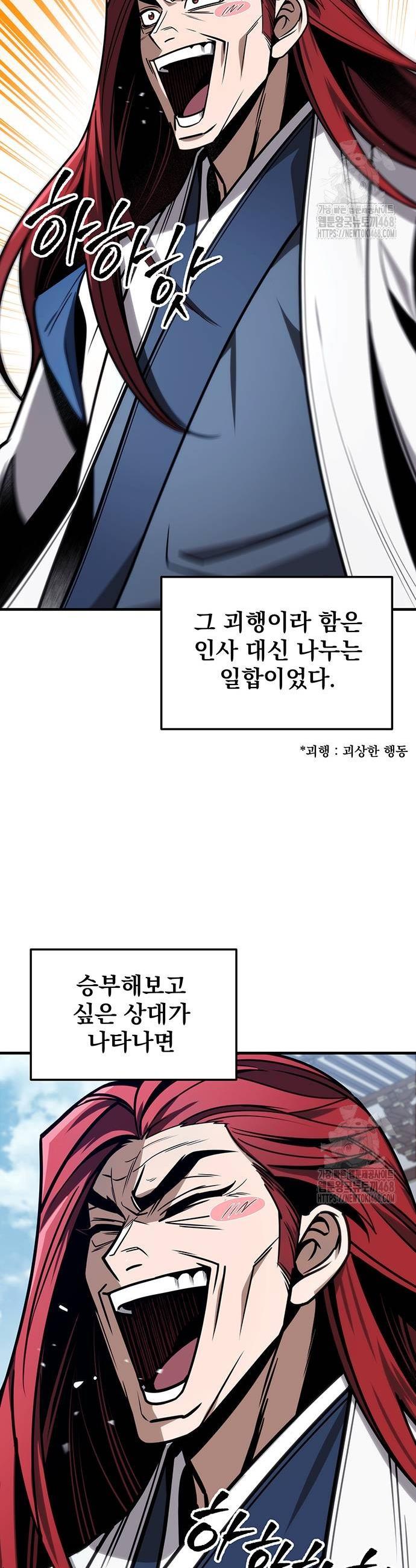1740786621422sdar3xtwlio.jpg