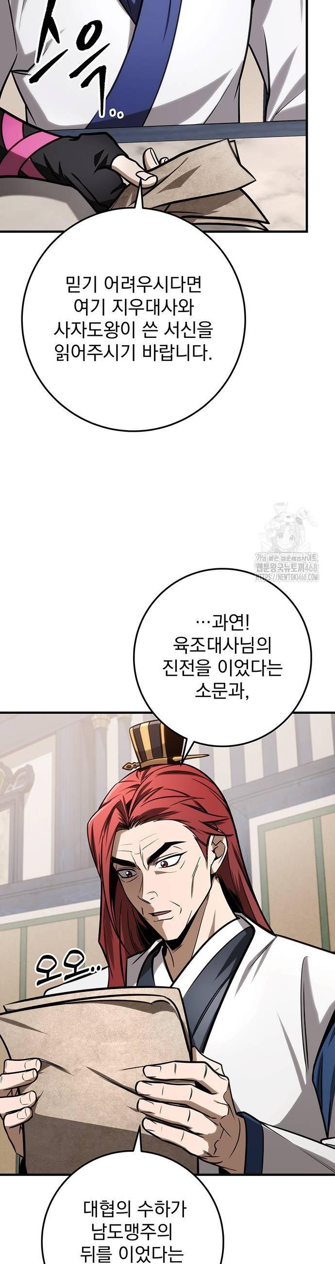 1740786624556f0nmd7y4jy.jpg