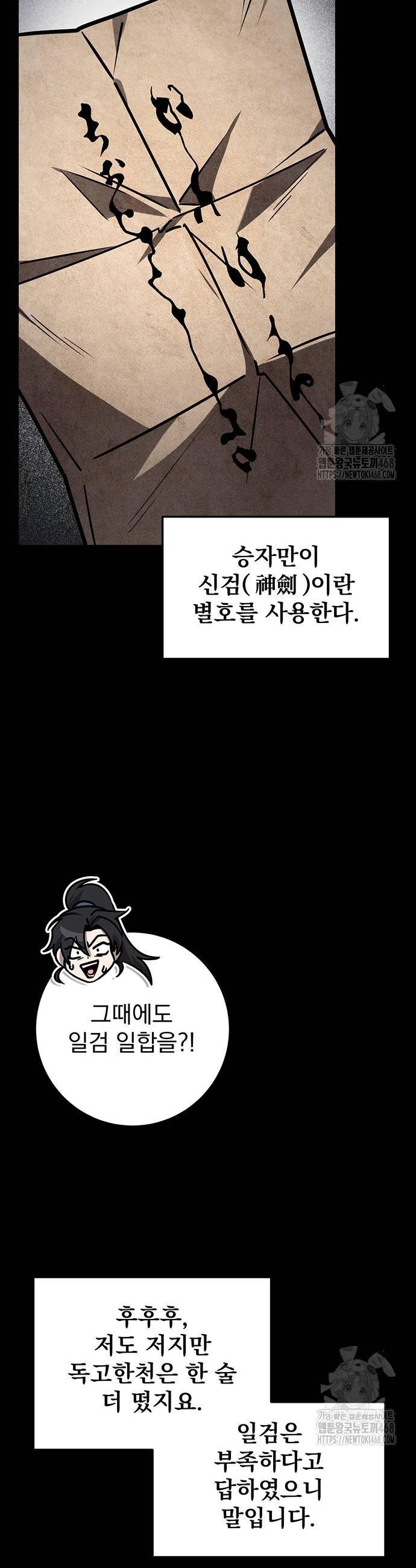 1740786628759h329ysdstsn.jpg