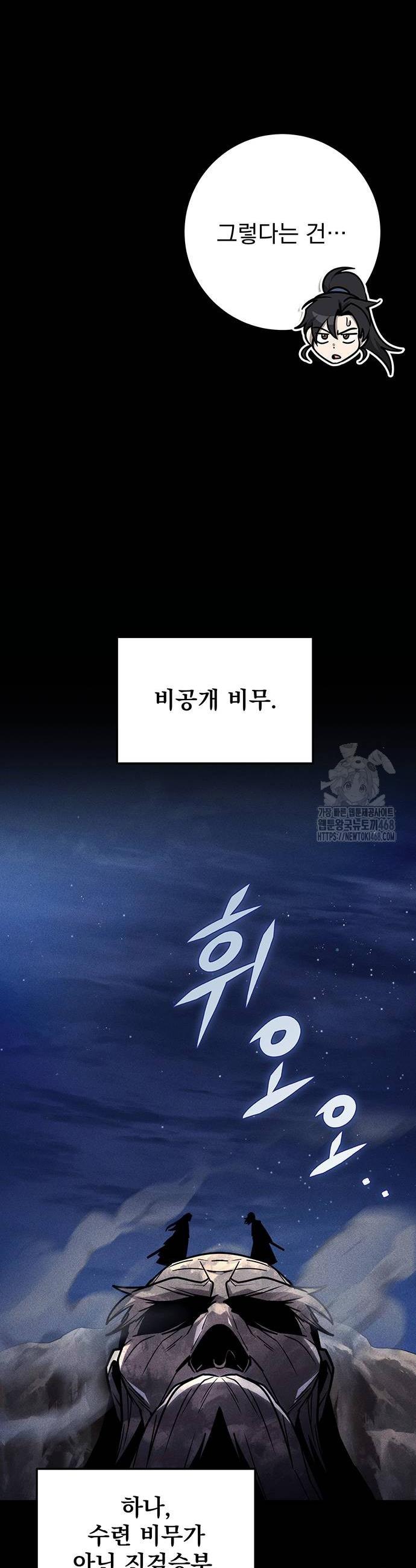 17407866289109soohkn0j34.jpg