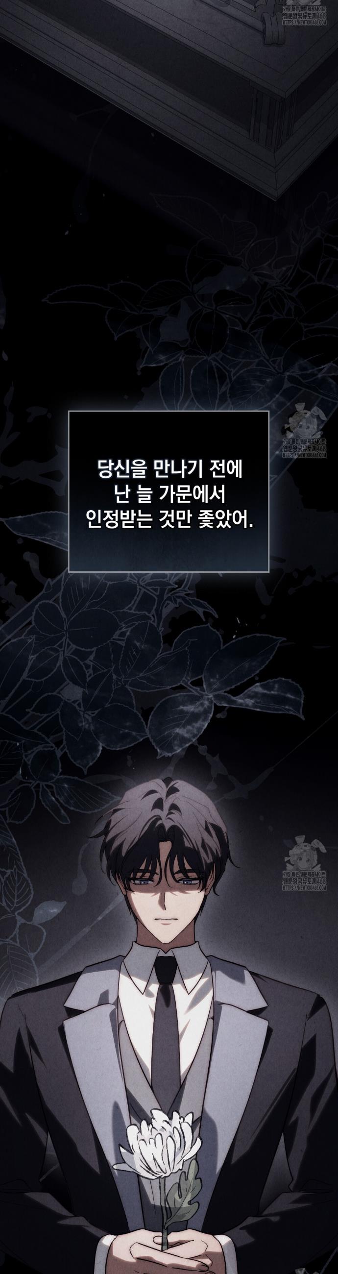 1740786006924eul5brpl4e.jpg