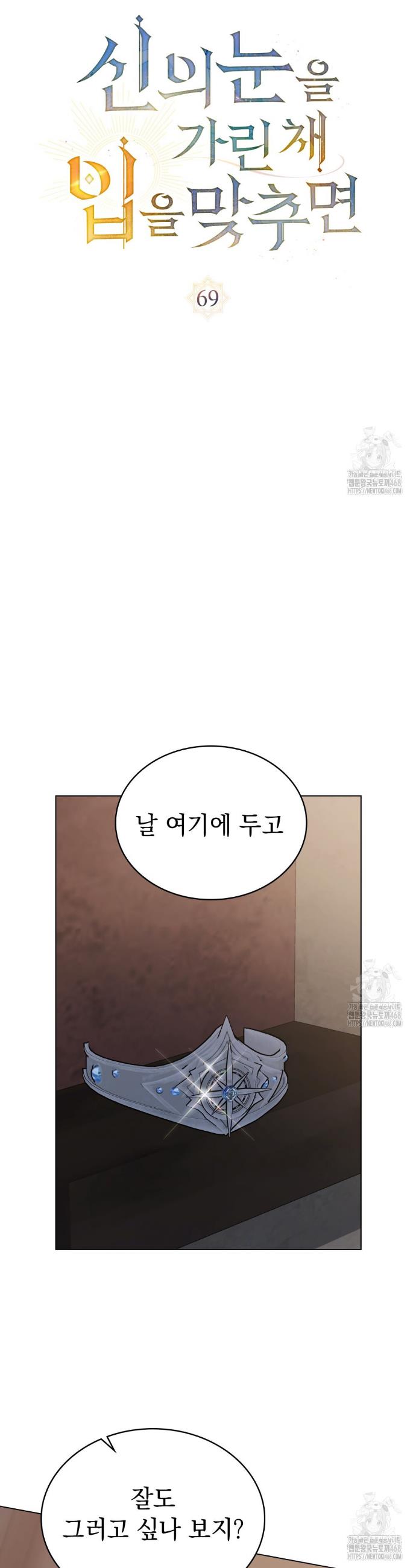 1740786009747fkez033jhyo.jpg