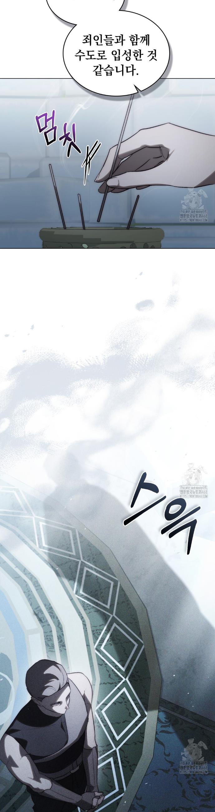 1740786012112v1hok251mh.jpg