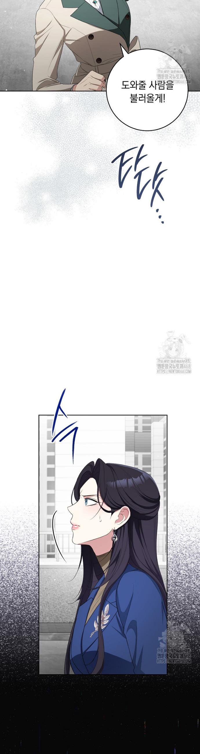 1740786155945c8jaleporpc.jpg