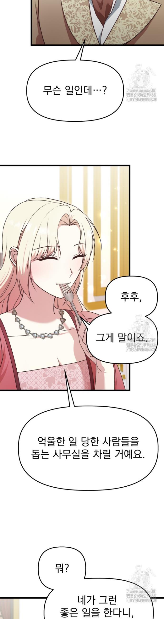1740786391699qnyonzp1kud.jpg