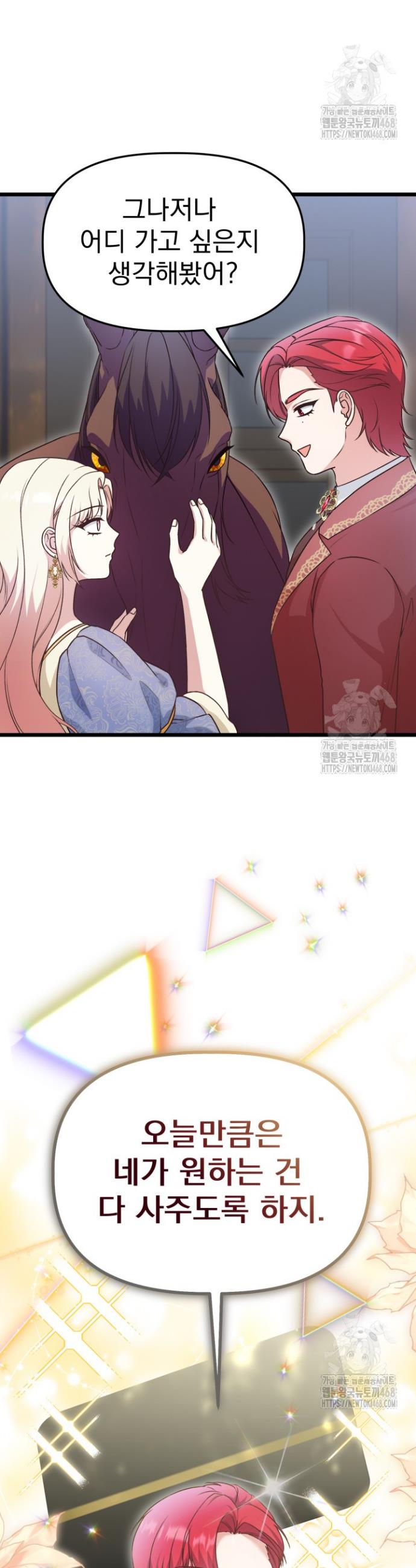 1740786407395khjvzulqvh.jpg