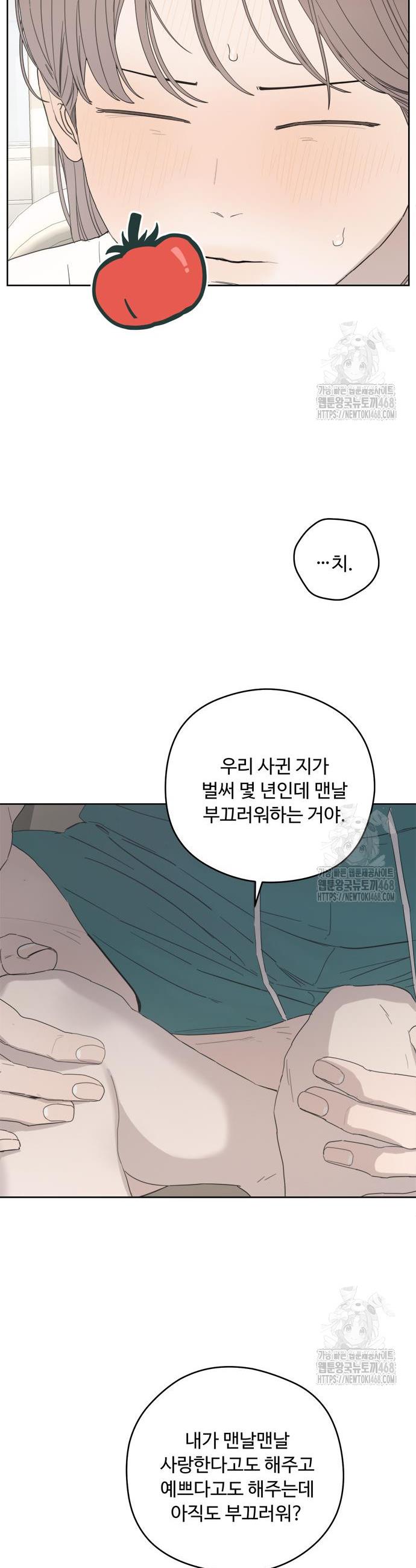 1741567259359fseabv9iqzn.jpg