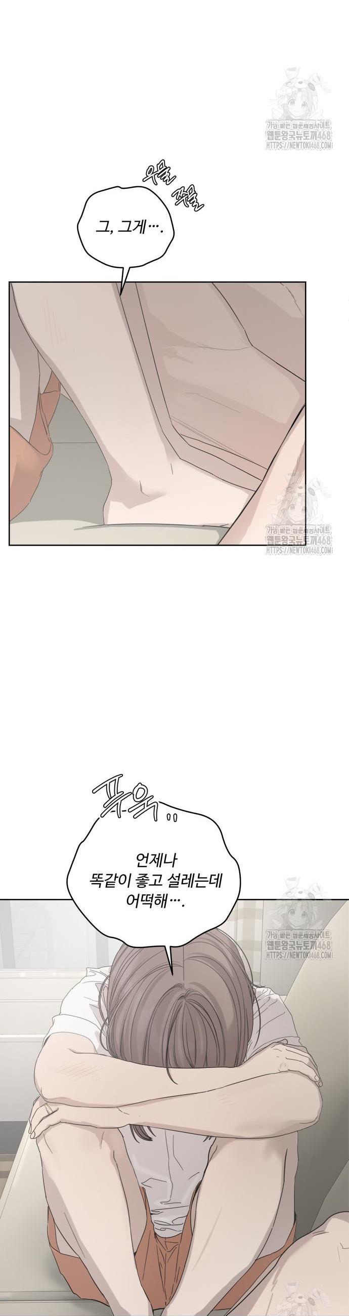 1741567259669tro8y11zf8.jpg