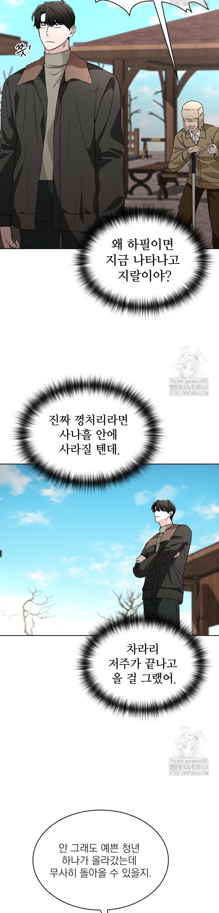 1741567744942he0pp7uf33.jpg