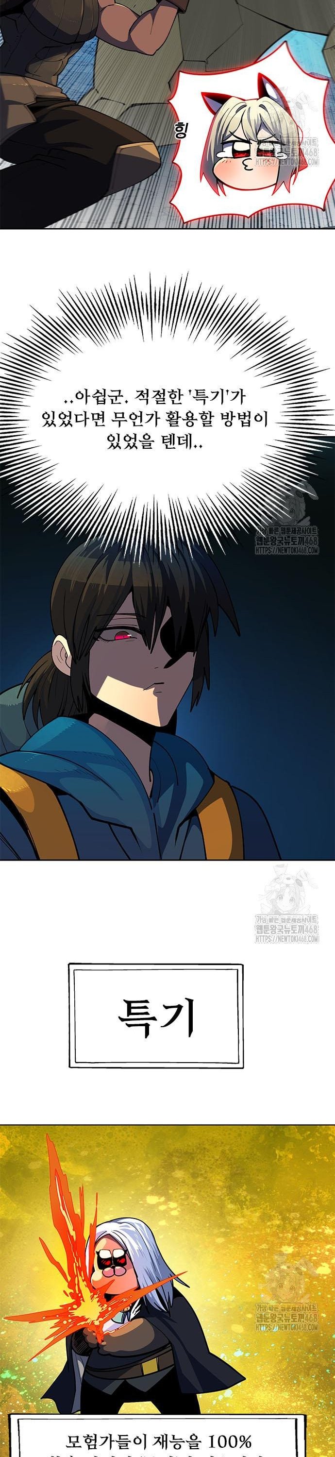 17415874007390c2kzyxn7gv.jpg
