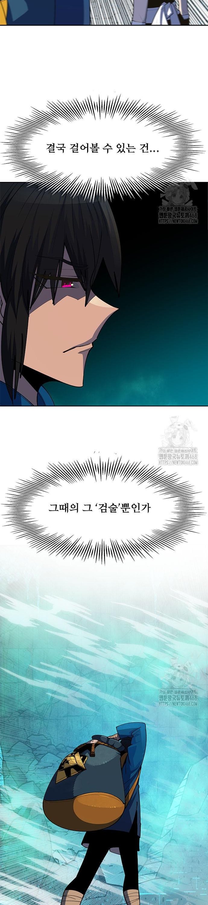 1741587401043botstqznmwt.jpg