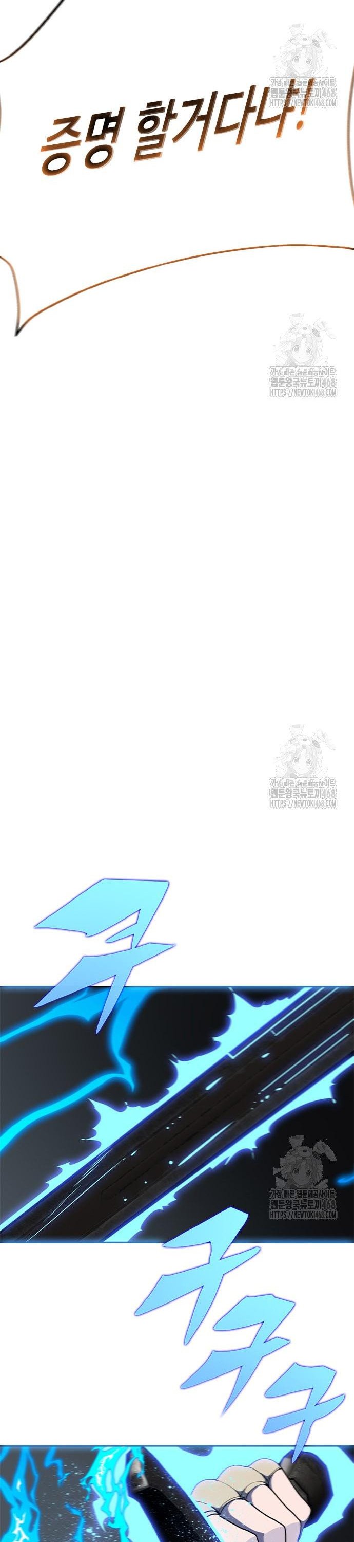 1741587413826z4kgsvl0tck.jpg
