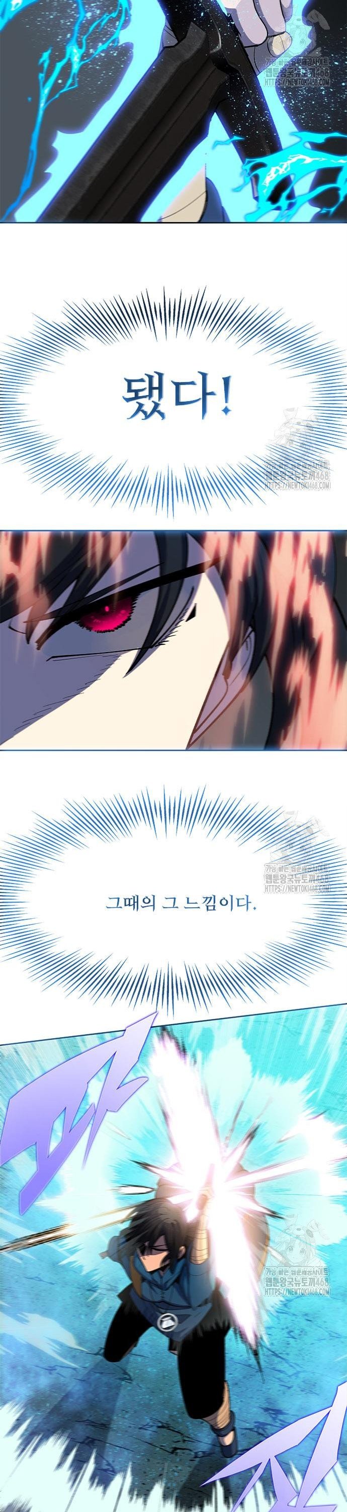 1741587418067hkoy2arlpk.jpg