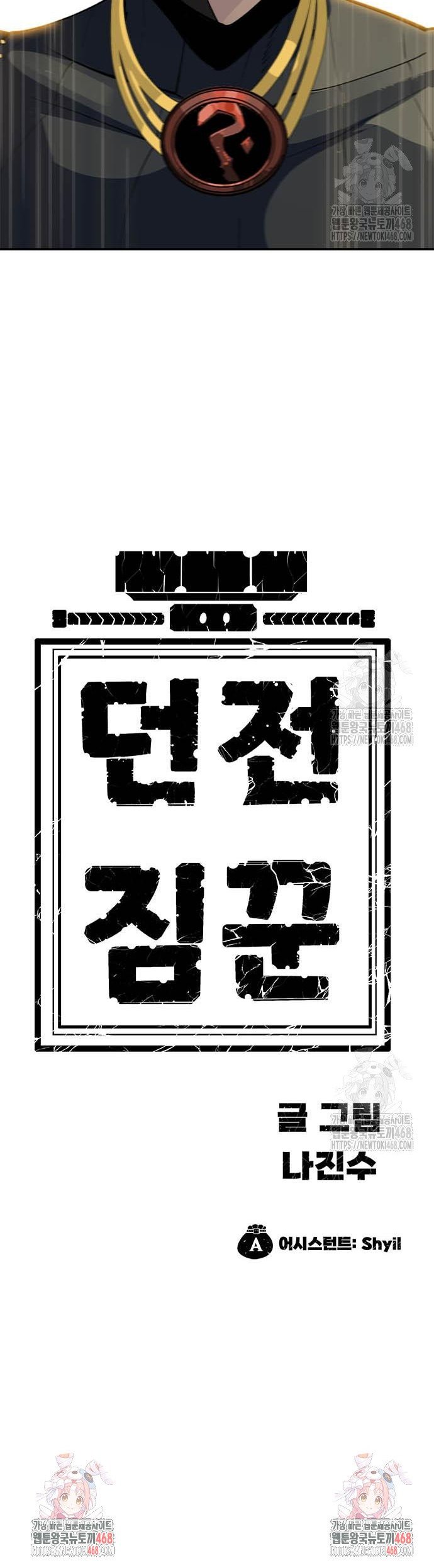 1741587424049mnnmt854kbl.jpg