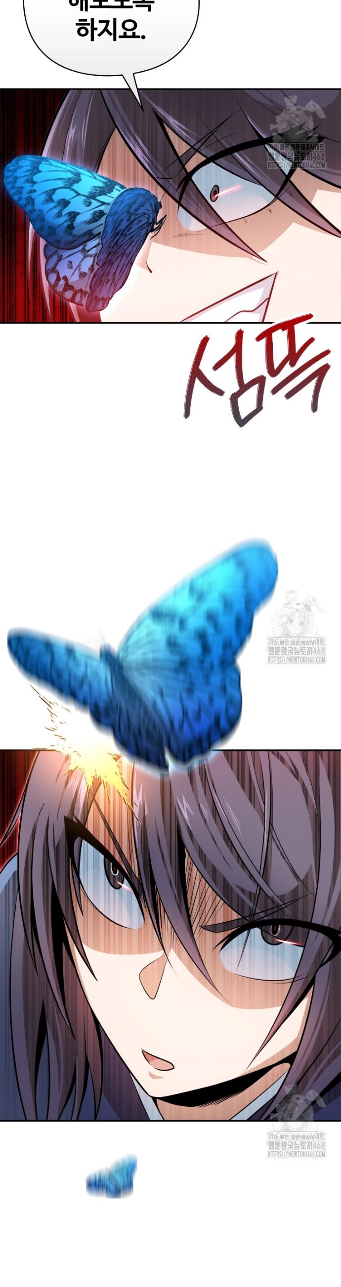 1741587722513hjtm1bm1vs.jpg