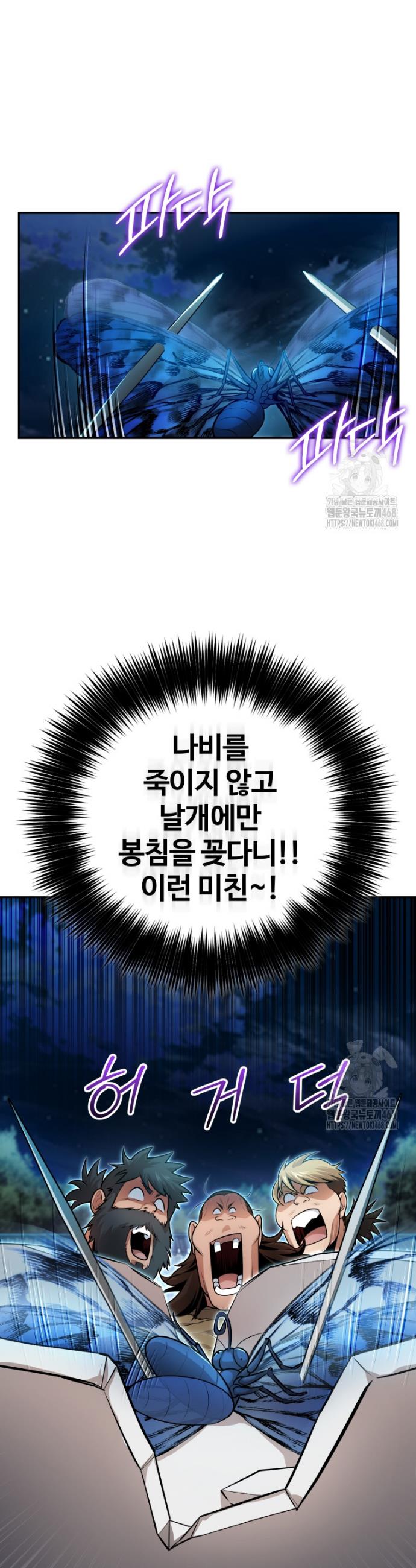 1741587725465hkk966grwdm.jpg