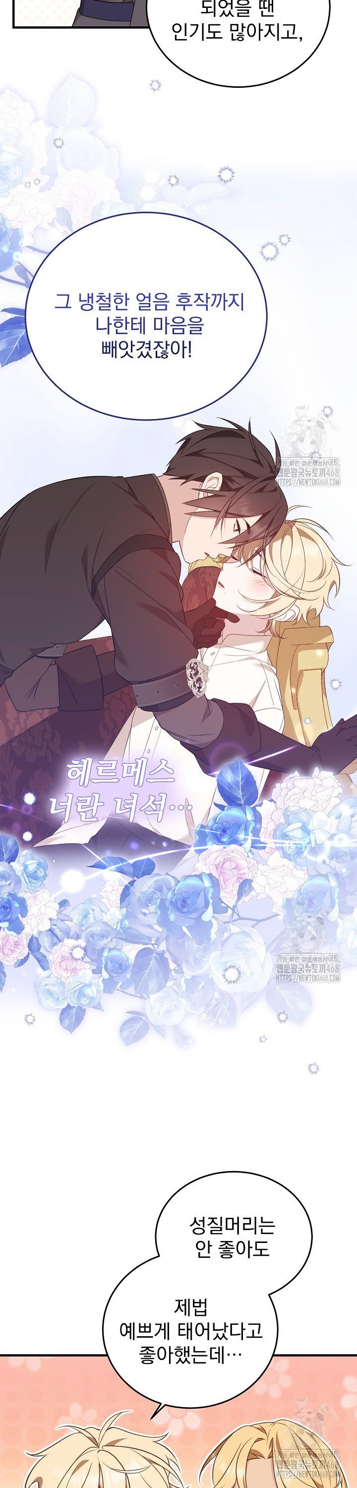 1741652455903qxuge7oyzd.jpg