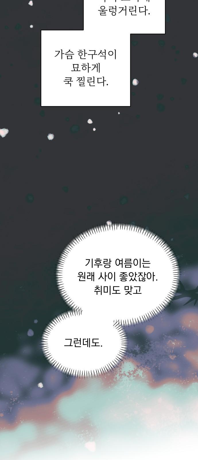 1741820957508khbxqepl72.jpg