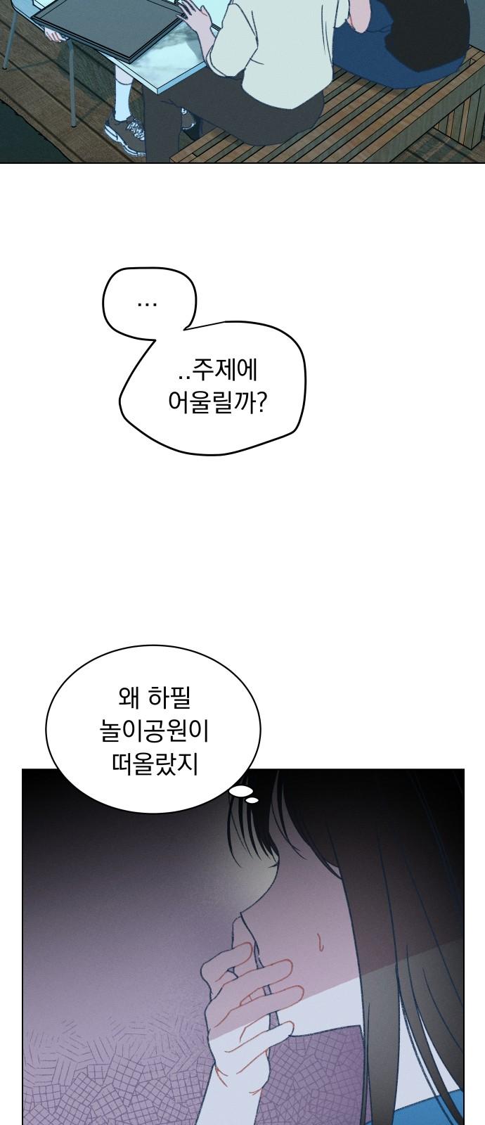 1741820960758lnwcuf0hpc.jpg